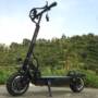 FLJ T113 Electric Scooter