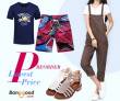 Pre-Order for Fashion Stuff with the Lowest Price from BANGGOOD TECHNOLOGY CO., LIMITED