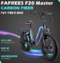 €1399 with coupon for FAFREES F20 Master E-bike from EU warehouse GEEKBUYING