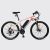 783 € med kupon til Fafrees Hailong One 250W elektrisk mountainbike MTB 25 km/t 90 km fra EU-lageret BUYBESTGEAR