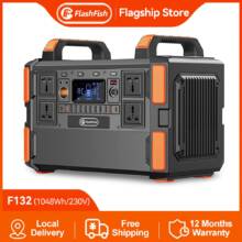€726 with coupon for Flashfish F132 Portable Power Station from EU warehouse TOMTOP