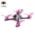 $129 flashsale for DarkMax 220mm FPV Racing Drone  –  BNF WITH DSMX RECEIVER  BLACK from GearBest