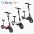 €67 with coupon for Doufit EB-11 Folding Exercise Bikes from EU PL warehouse BANGGOOD