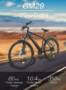 GOGOBEST GM29 Electric City Bicycle