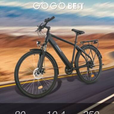 €699 with coupon for GOGOBEST GM29 Electric City Bicycle from EU warehouse GOGOBEST Official Site