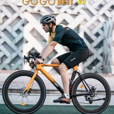 €1032 with coupon for GOGOBEST R2 Electric Bicycle from EU CZ warehouse BANGGOOD