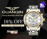 18% OFF GUANQIN Brand Watches Promotion from BANGGOOD TECHNOLOGY CO., LIMITED