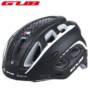 GUB XX6 Adult 55 - 61CM 19 Hole Air Vent Helmet with Visor  -  BLACK