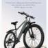 €1229 with coupon for BEZIOR X1500 Fat Tire Folding Electric Mountain Bike from EU warehouse GEEKBUYING