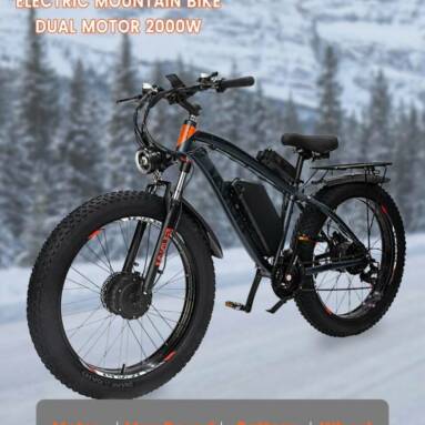 €1378 with coupon for GUNAI GN88 Electric Mountain Bike from EU warehouse BANGGOOD