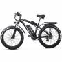 GUNAI MX02S Fat Tire Electric Bicycle