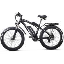 €1048 with coupon for GUNAI MX02S 1000W 48V 17Ah 26 Inch Electric Bicycle 40km/h Max Speed 90Km Mileage 150Kg Max Load from EU CZ warehouse BANGGOOD