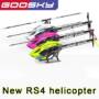 GooSky RS4 Legend RC Helicopter