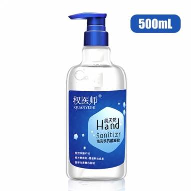 55% OFF for 500ml Hand Sanitizer 75% Ethanol Anti-bacterial Hand Gel Refreshing Gel Disinfection Han from Tomtop WW