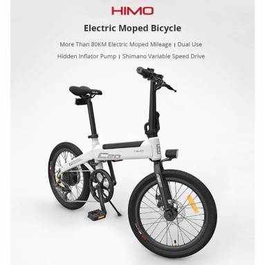 €597 with coupon for HIMO C20 10Ah 36V 250W 20 Inch Foldable Electric Moped Bicycle Brushless Motor 100kg Max Load 23.7km/h Top Speed 80km Mileage Electric Bike Built-in Air Pump EU CZ WAREHOUSE from BANGGOOD