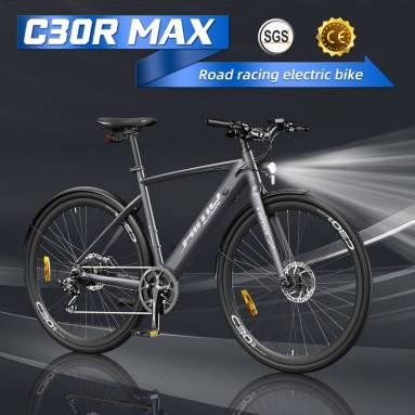 €1507 with coupon for HIMO C30R MAX Electric Bicycle from EU CZ warehouse BANGGOOD