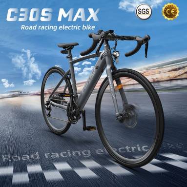 €1164 with coupon for HIMO C30S MAX Electric Bicycle 250W Motor Max Speed 25km/h 36V 10AH 75km Max Range from EU warehouse GEEKBUYING