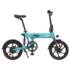 €449 with coupon for HIMO Z16 16 Inch Folding 250W Electric Bike from EU GERMANY warehouse TOMTOP