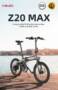 HIMO Z20 Max Foldable Electric Bike