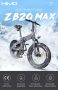 1665 € s kuponom za električni bicikl HIMO ZB20 Max 350W 20 inča sa preklopnom masnom gumom 48V 10.4Ah 25km/h 80km Kilometraža bez gasa iz EU skladišta KUPITE BESTGEAR