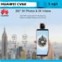 HUAWEI CV60 Cool Edition Panoramic Camera Lens 360° view for Smartphone 