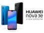HUAWEI Nova 3e ( HUAWEI P20 Lite ) 4G Phablet International Version 4GB RAM 64GB ROM 24.0MP Front Camera Fingerprint Sensor