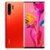 €610 with coupon for HUAWEI P30 6.1 inch Triple Rear Camera 8GB RAM 64GB ROM Kirin 980 Octa core 4G Smartphone – Black from BANGGOOD