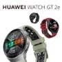 HUAWEI WATCH GT 2e 42MM Smart Watch