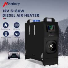 €92 with coupon for Hcalory 12V 5-8KW Diesel Air Heater from EU warehouse BANGGOOD