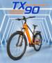 Heda TX90 Electric Bike