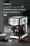 HiBREW CM5403K-CB Coffee Machine