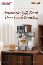 €169 with coupon for HiBREW H13A 3 in 1 Semi Automatic Coffee Machine from EU warehouse GEEKBUYING
