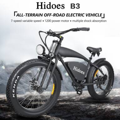 €1259 with coupon for Hidoes B3 Electric Mountain Bike from EU warehouse GEEKBUYING