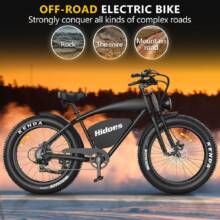 €1454 with coupon for Hidoes B3 MAX 1200W Fat Electric Bike from EU warehouse BUYBESTGEAR