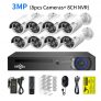€220 with coupon for Hiseeu 5MP 3MP H.265 8CH POE Security Surveillance Camera System Kit Set AI Face Detection Audio Record IP Home CCTV Video NVR from EU warehouse GSHOPPER