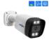 €37 with coupon for Hiseeu 4K 5MP 8MP POE IP Security Surveillance Camera from BANGGOOD