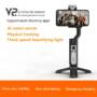 Hohem V2 AI Follow Shot 3-Axis Balanced Anti-Shake Selfie Stick Cellphone Smart Recognition Gimbal Stabilizer