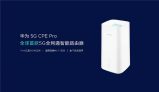 Pré-visualização do Huawei 5G CPE Pro: o primeiro roteador 5G do mundo