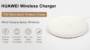 Huawei CP60 Wireless Charger 15W