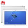 Huawei Honor WaterPlay HDN-L09 LTE 64GB Kirin 659 Octa Core 10.1 Inch Android 7.0 Tablet Gold