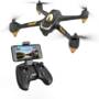 Hubsan H501M X4 Waypoint WiFi FPV Brushless GPS With 720P HD Camera RC Drone Quadcopter
