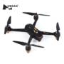 Hubsan H501S X4 Brushless Drone  -  BLACK US PLUG  COLORMIX