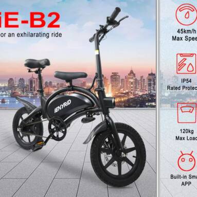 €507 with coupon for IENYRID B2 Folding E-bike 400W Motor 48V 7.5Ah Battery 14” Pneumatic Tire 45km/h Max Speed from EU GER warehouse GEEKBUYING