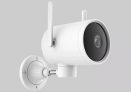 €57 with coupon for [Global Version] IMILAB EC3 Outdoor Smart IP Camera Xiaomi Mijia APP Remote Control Two-way Audio Night Vision 2.4Ghz Wifi Indoor Home Dome Camera for Pet Baby from EU CZ warehouse BANGGOOD