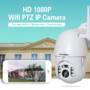 INQMEGA PTZ381 HD 1080P PTZ 360 ° Panoranic Waterproof IP Camera IR Night Version Two-way Audio