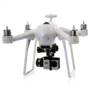 Ideafly Mars - 350 RC Quadcopter  -  WHITE 