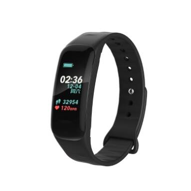 $5 Discount On C1 Plus Smart Wristband! from Tomtop INT