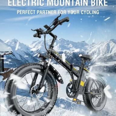 €1019 with coupon for  JANOBIKE E20 Electric Bike 1000W 48V 12.8AH Battery 20 Inches Fat Tire Mountain Snow Folding E-bike from EU warehouse GEEKBUYING