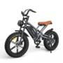 JANSNO X50P Electric Bike
