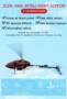 JCZK 450L V2 DFC 6CH 3D Aerobatics One Button Rescue Information Return Smart RC Helicopter